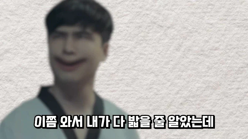 "철권 유저 인성은 좋지 않다" - 이미지 4