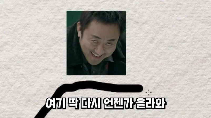 "철권 유저 인성은 좋지 않다" - 이미지 8