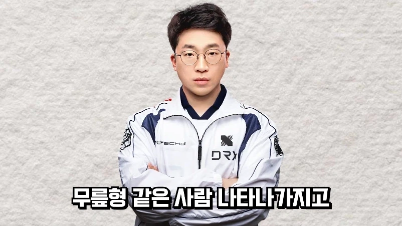 "철권 유저 인성은 좋지 않다" - 이미지 12