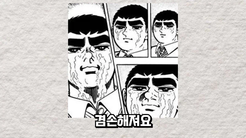 "철권 유저 인성은 좋지 않다" - 이미지 14