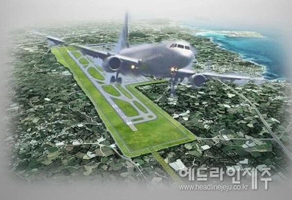 제주도의 숙원같은 인프라 - 이미지 2