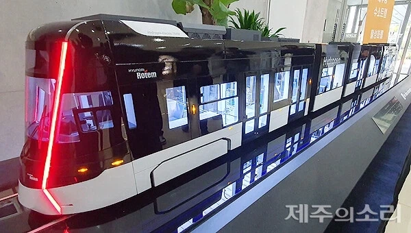 제주도의 숙원같은 인프라 - 이미지 4