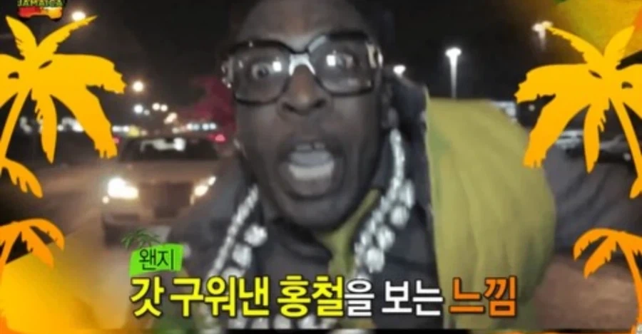 그 시절 날것의 무한도전 자막.jpg - 이미지 6