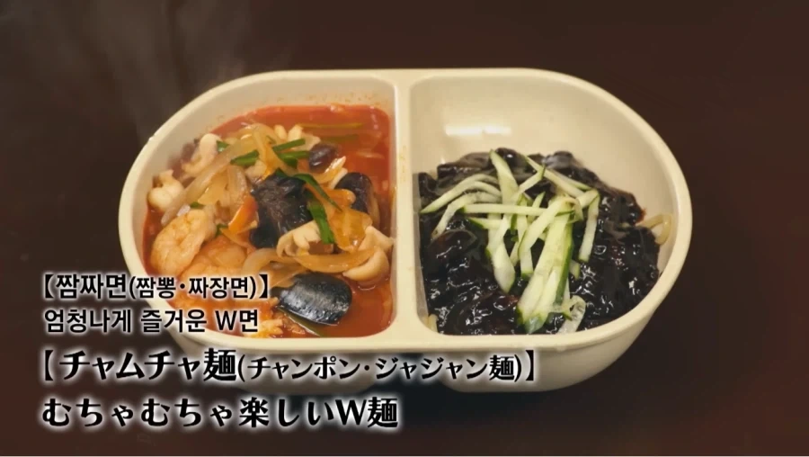 고독한미식가 볼 때마다 무서운 점 - 이미지 4