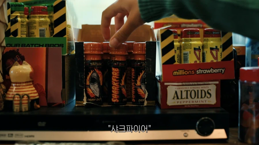 MCU) 스파이더맨 떡밥인 것 같은 음료 - 이미지 2