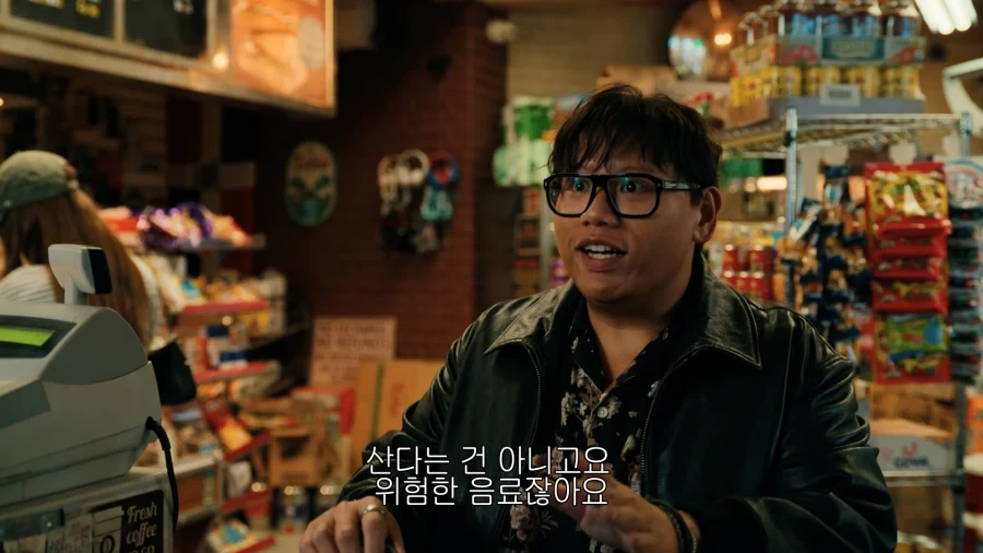 MCU) 스파이더맨 떡밥인 것 같은 음료 - 이미지 3