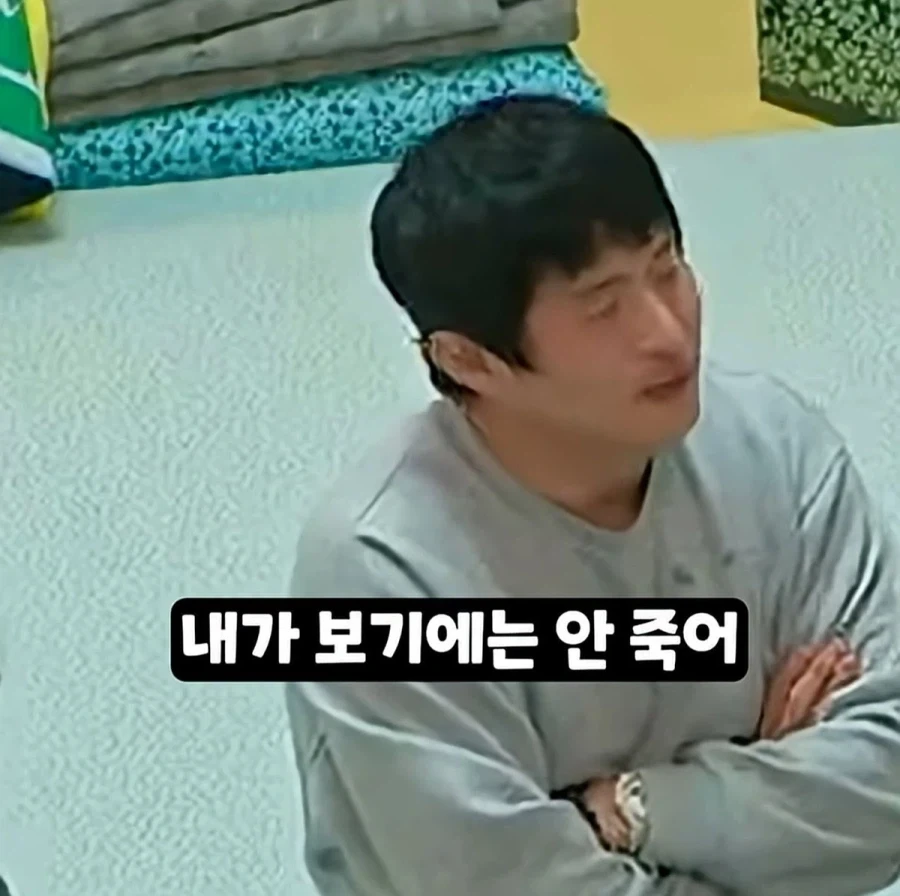 핫게에 김연경이 기안84 위생을 지적하게 된 계기 - 이미지 11