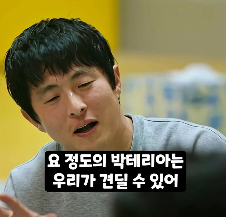 핫게에 김연경이 기안84 위생을 지적하게 된 계기 - 이미지 12