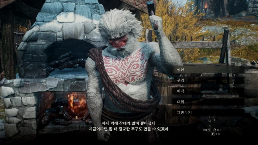 드래곤즈 도그마 시리즈에서 가장 호불호 갈리는 시스템