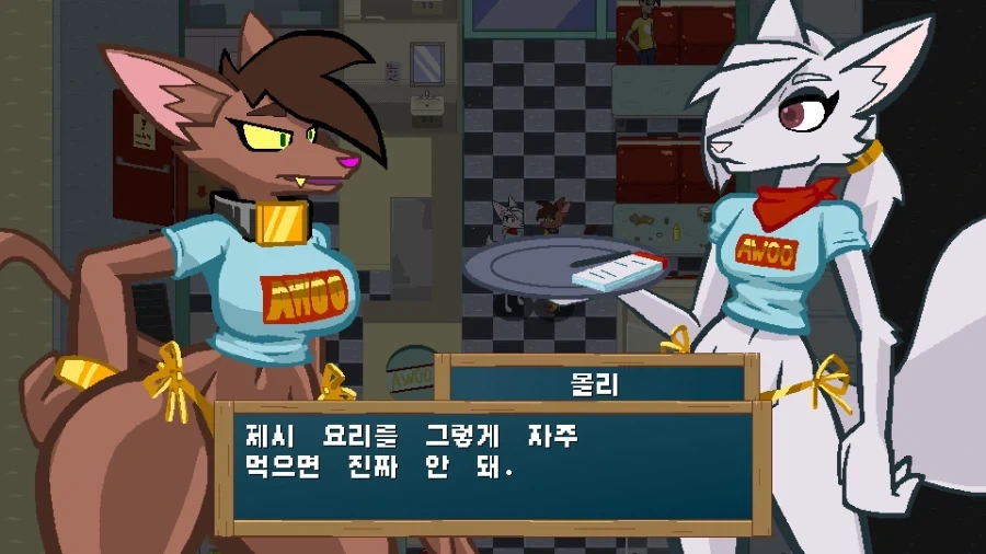 먹은게 다 엉덩이로 가나봐