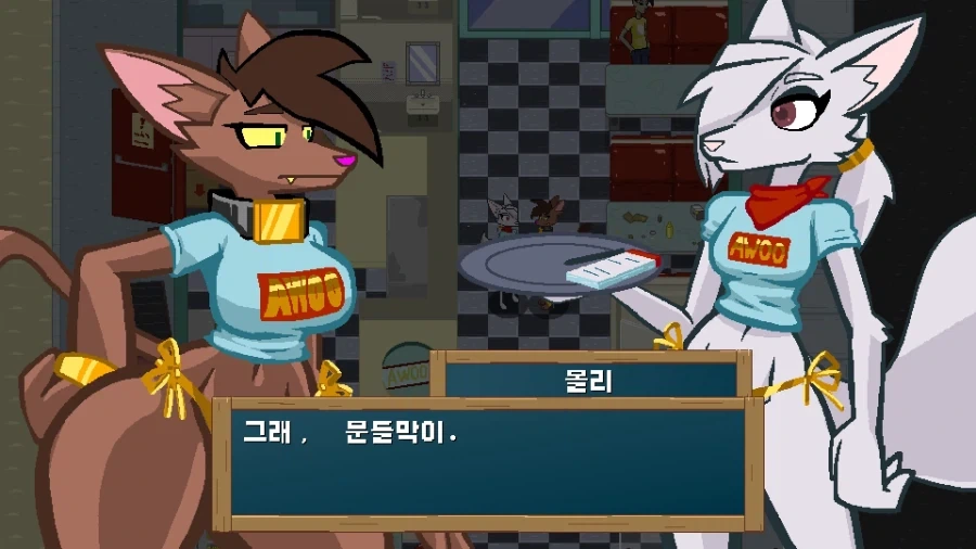 먹은게 다 엉덩이로 가나봐 - 이미지 4