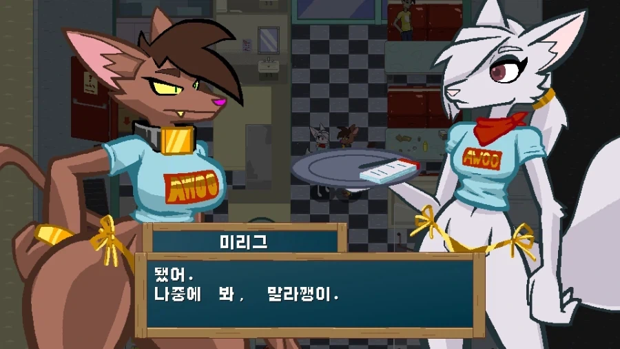 먹은게 다 엉덩이로 가나봐 - 이미지 5