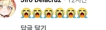 역시 죽은 인터넷 이론은 사실이였구나! - 이미지 2