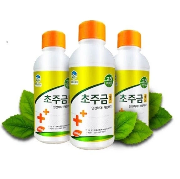 너무 직관적인 이름들을 가진 약품들 .jpg - 이미지 2
