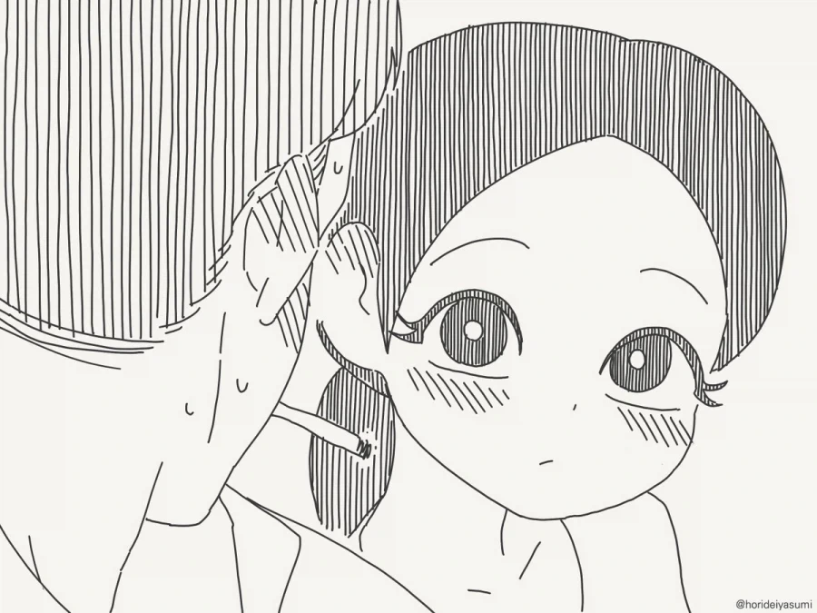 호리데이)사내 연애과정 - 이미지 4