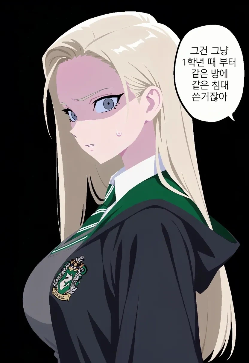 해리포터)위즐리 집안을 조롱하는 TS말포이 - 이미지 12