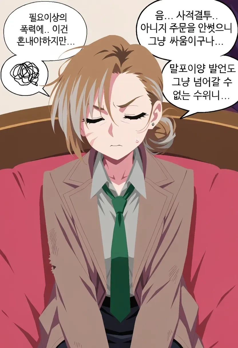해리포터)위즐리 집안을 조롱하는 TS말포이 - 이미지 26
