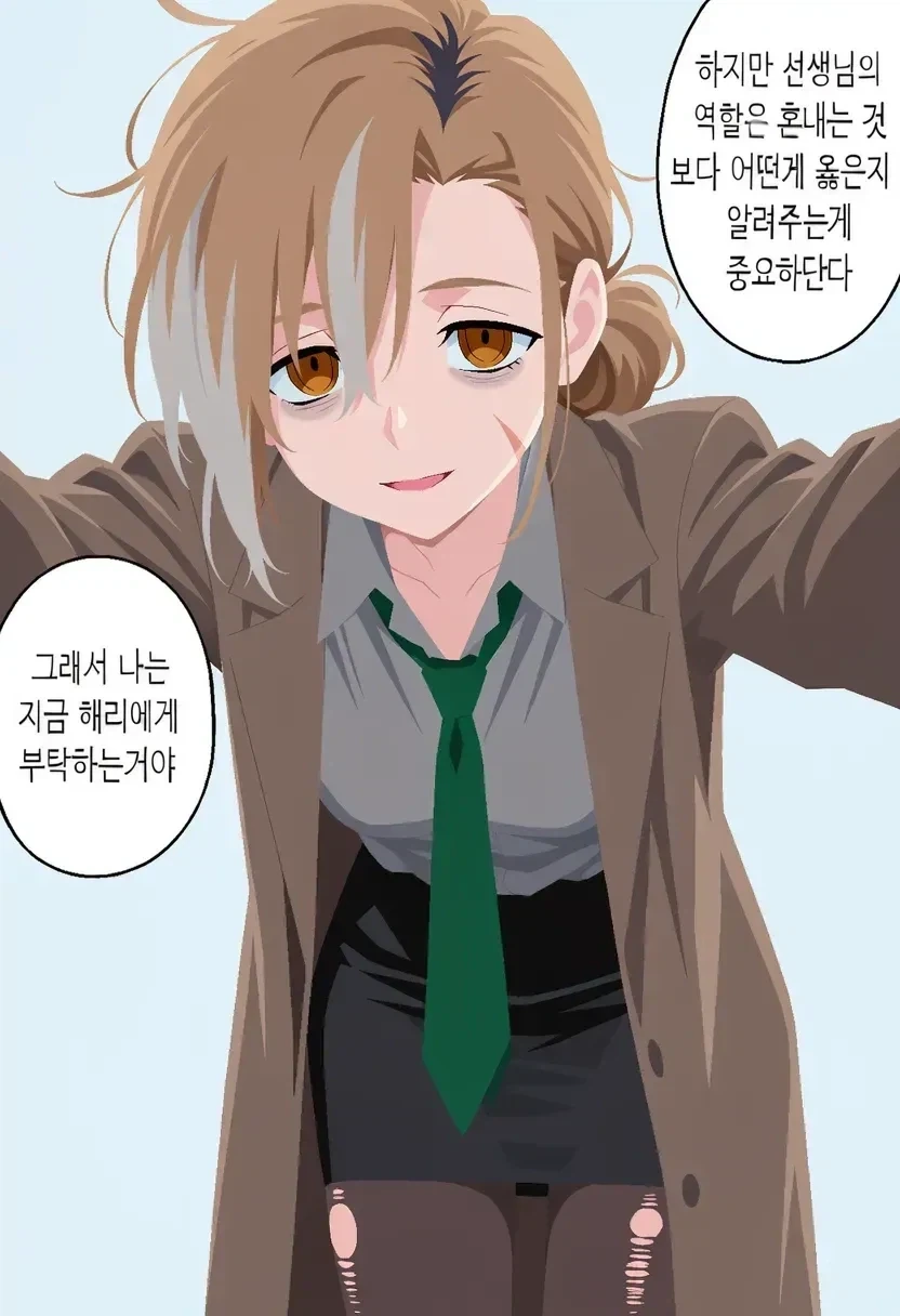 해리포터)위즐리 집안을 조롱하는 TS말포이 - 이미지 29