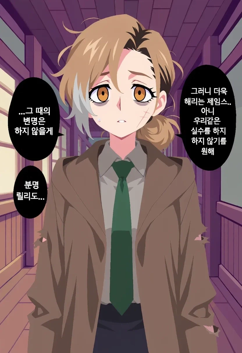해리포터)위즐리 집안을 조롱하는 TS말포이 - 이미지 37