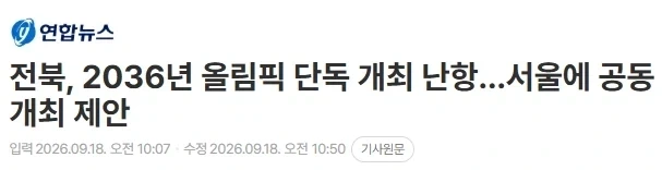 우리모두 인도형들을 응원하고 밀어줘야 하는 이유 - 이미지 2