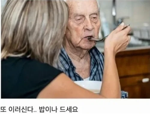 삼전 50만원 간데!!!!!!!!!!