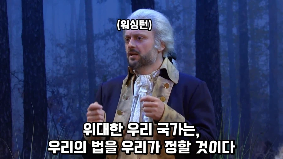 위대한 우리 미국은 이런 국가가 될 것이다.jpg