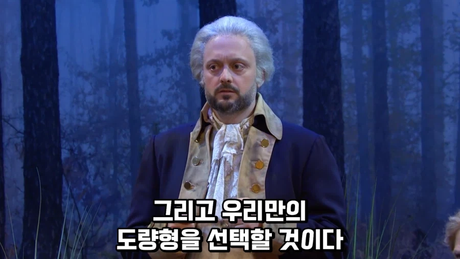 위대한 우리 미국은 이런 국가가 될 것이다.jpg - 이미지 4