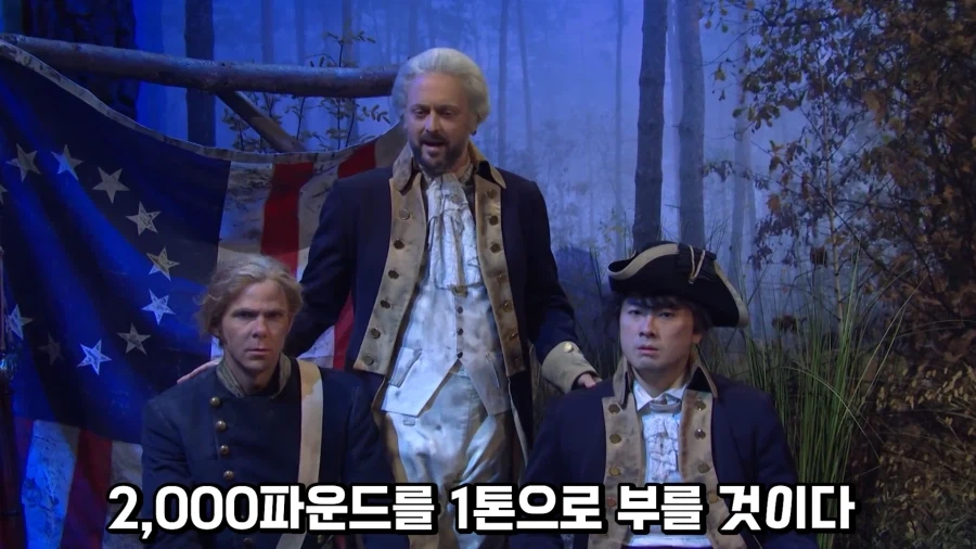 위대한 우리 미국은 이런 국가가 될 것이다.jpg - 이미지 6