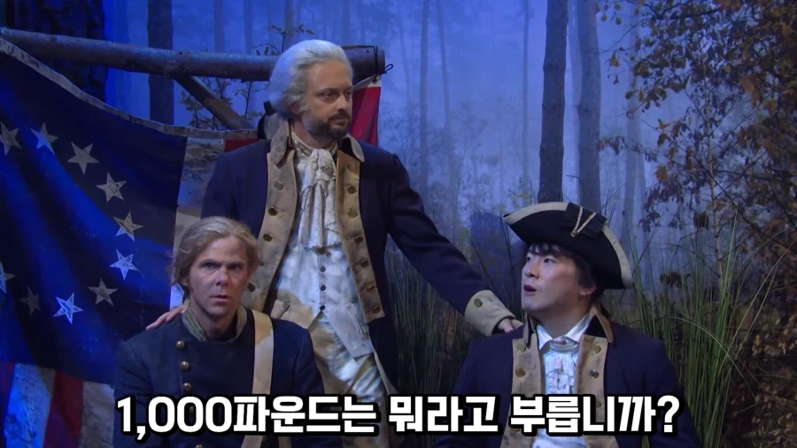 위대한 우리 미국은 이런 국가가 될 것이다.jpg - 이미지 7