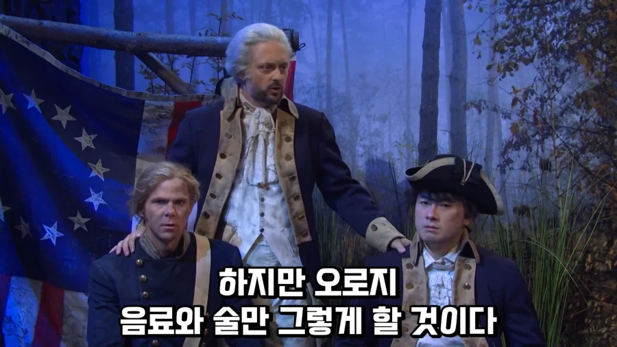 위대한 우리 미국은 이런 국가가 될 것이다.jpg - 이미지 10