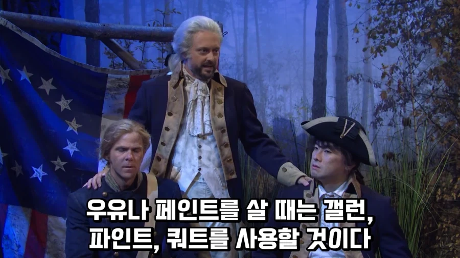 위대한 우리 미국은 이런 국가가 될 것이다.jpg - 이미지 11