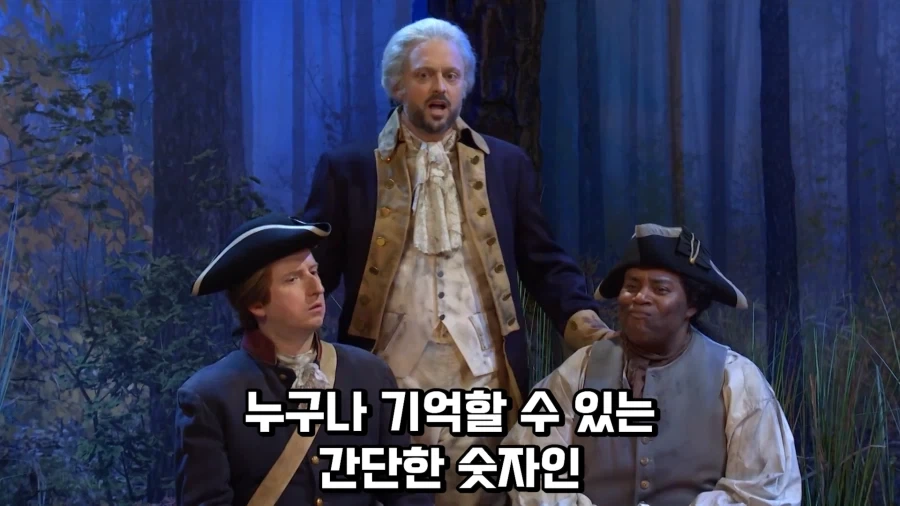 위대한 우리 미국은 이런 국가가 될 것이다.jpg - 이미지 22