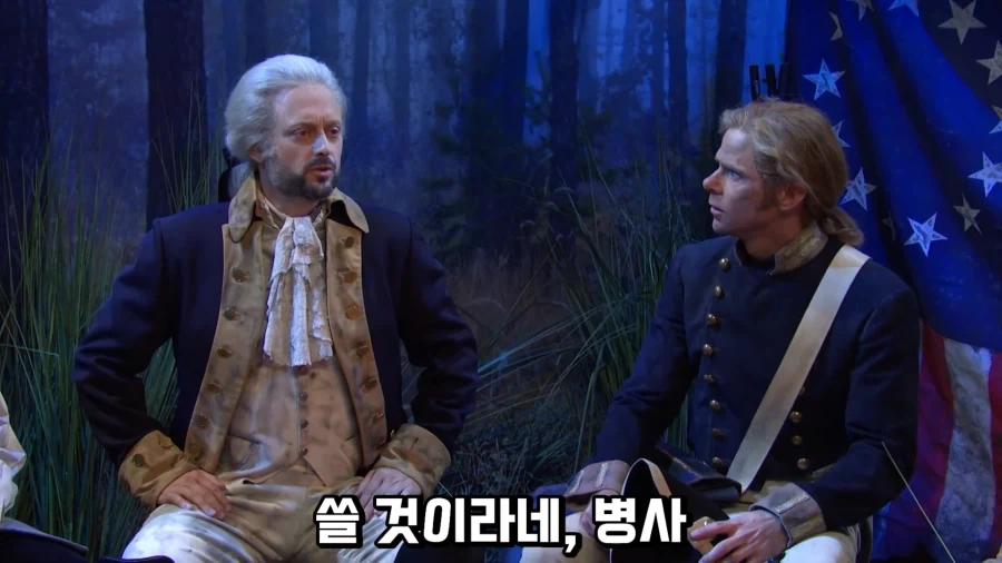 위대한 우리 미국은 이런 국가가 될 것이다.jpg - 이미지 25