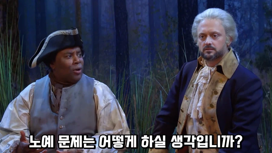 위대한 우리 미국은 이런 국가가 될 것이다.jpg - 이미지 27