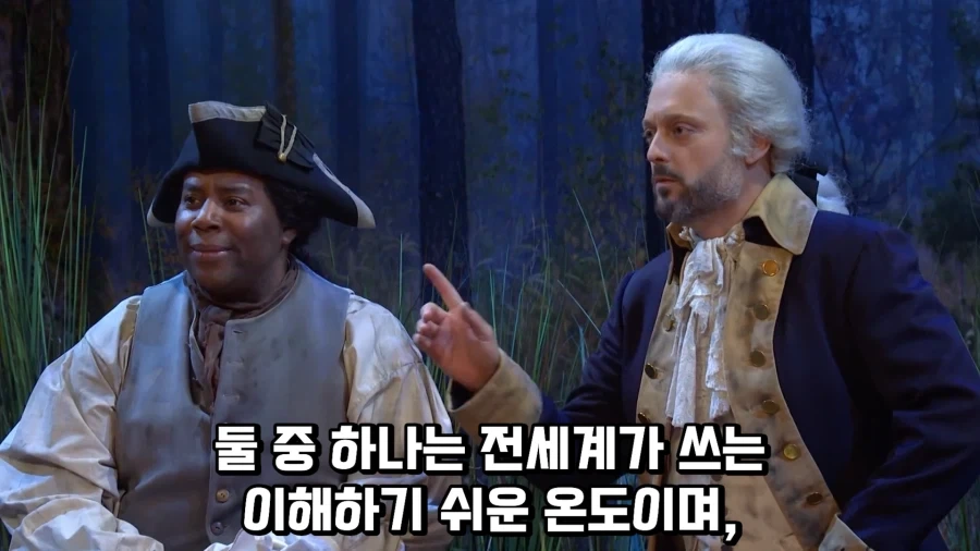 위대한 우리 미국은 이런 국가가 될 것이다.jpg - 이미지 30