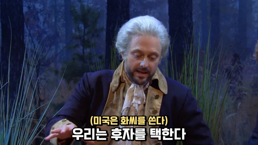 위대한 우리 미국은 이런 국가가 될 것이다.jpg - 이미지 32