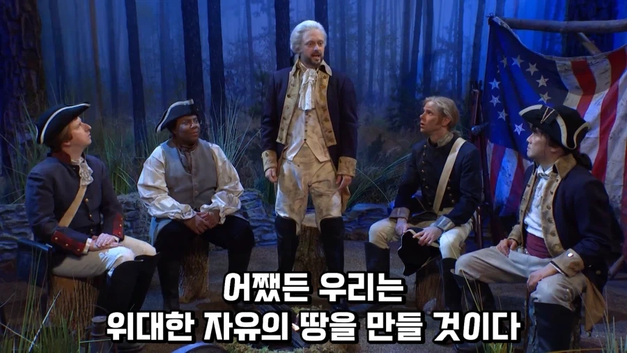 위대한 우리 미국은 이런 국가가 될 것이다.jpg - 이미지 33