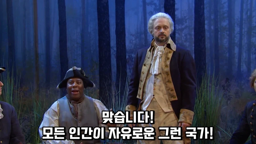 위대한 우리 미국은 이런 국가가 될 것이다.jpg - 이미지 34