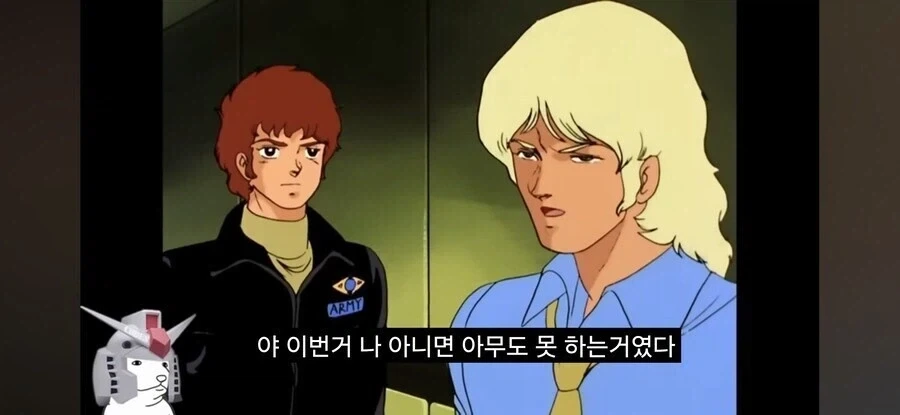 샤아의 카리스마 넘치는 다카르연설을 한줄로 요약