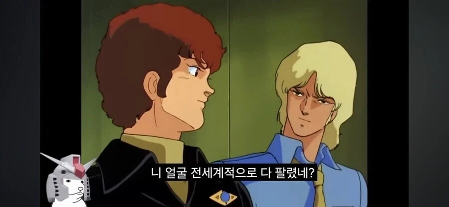 샤아의 카리스마 넘치는 다카르연설을 한줄로 요약 - 이미지 5