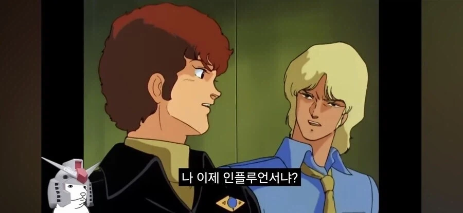 샤아의 카리스마 넘치는 다카르연설을 한줄로 요약 - 이미지 6