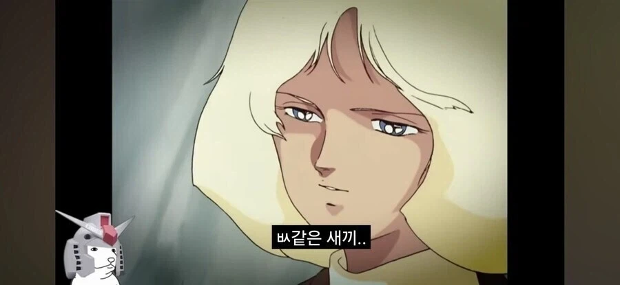 샤아의 카리스마 넘치는 다카르연설을 한줄로 요약 - 이미지 9