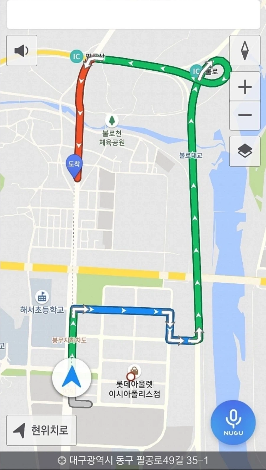 티맵의 농락 - 이미지 5