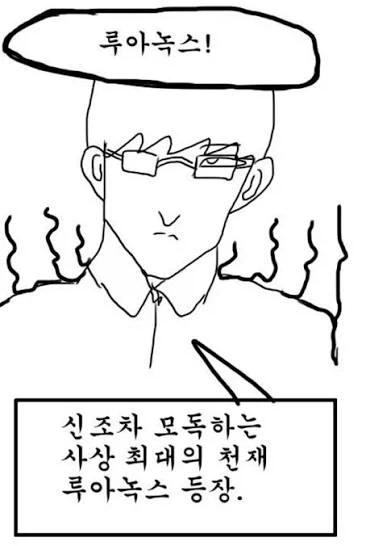 콜센터 일에서 자존감 챙기는법