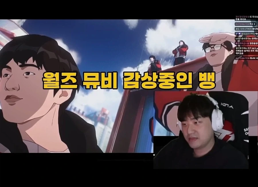 페이커 팬인 여러분이 부럽다는 SKT선수 뱅