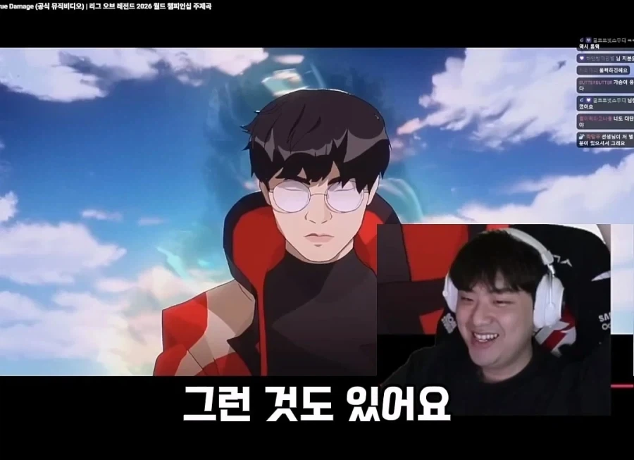 페이커 팬인 여러분이 부럽다는 SKT선수 뱅 - 이미지 13