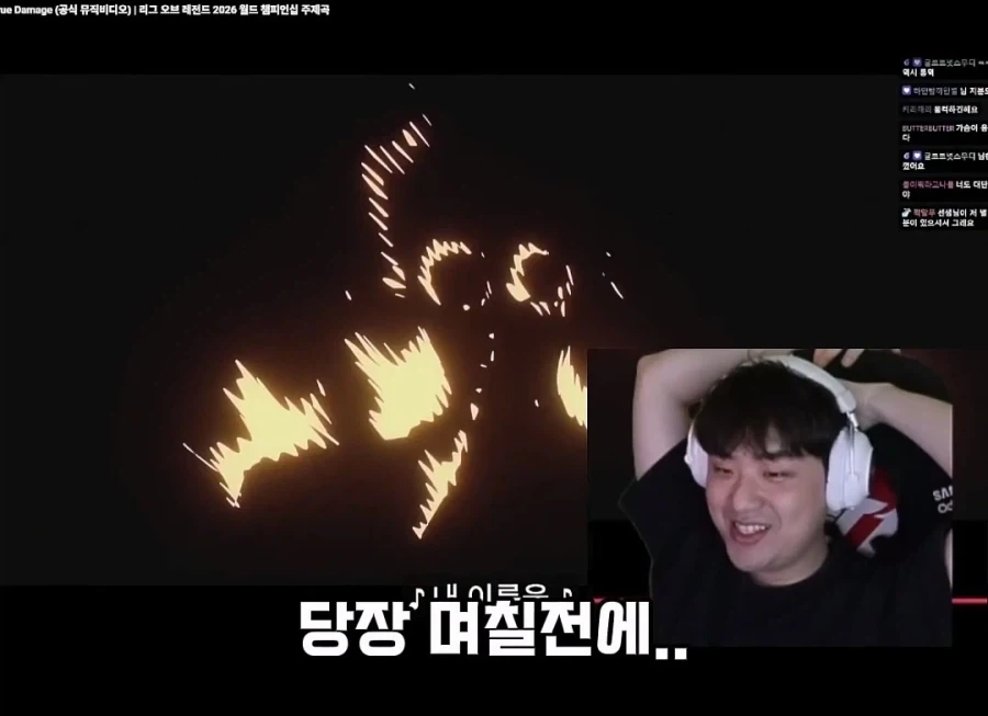 페이커 팬인 여러분이 부럽다는 SKT선수 뱅 - 이미지 14