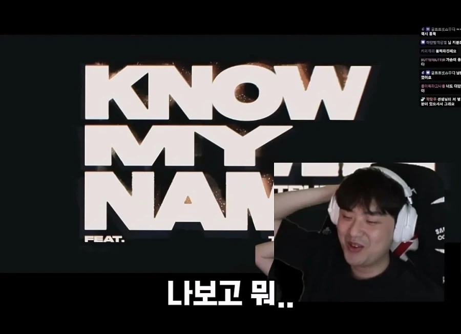 페이커 팬인 여러분이 부럽다는 SKT선수 뱅 - 이미지 15