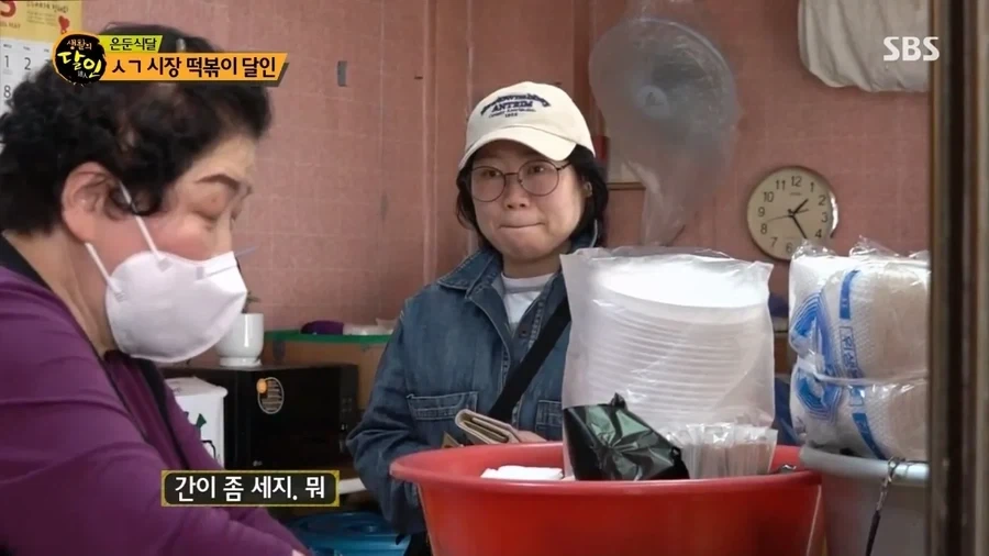 생활의 달인 떡볶이 레시피 레전드 - 이미지 2