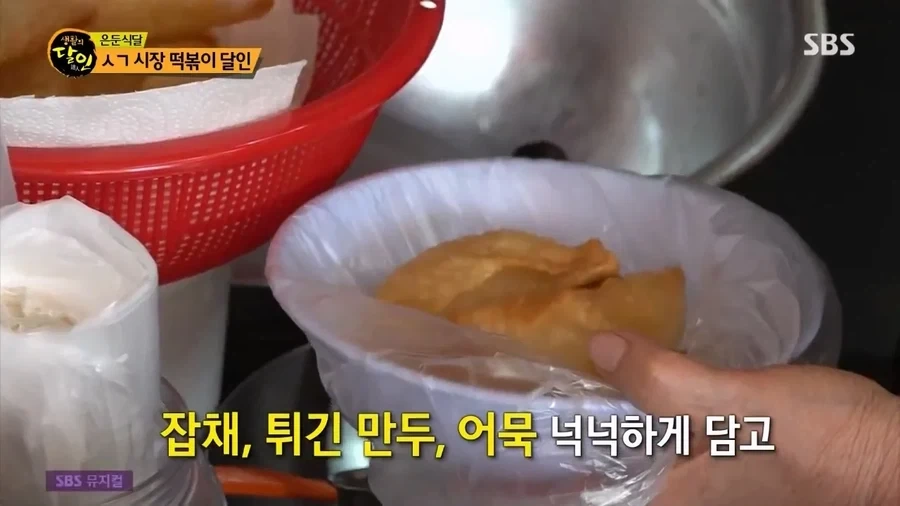 생활의 달인 떡볶이 레시피 레전드 - 이미지 3